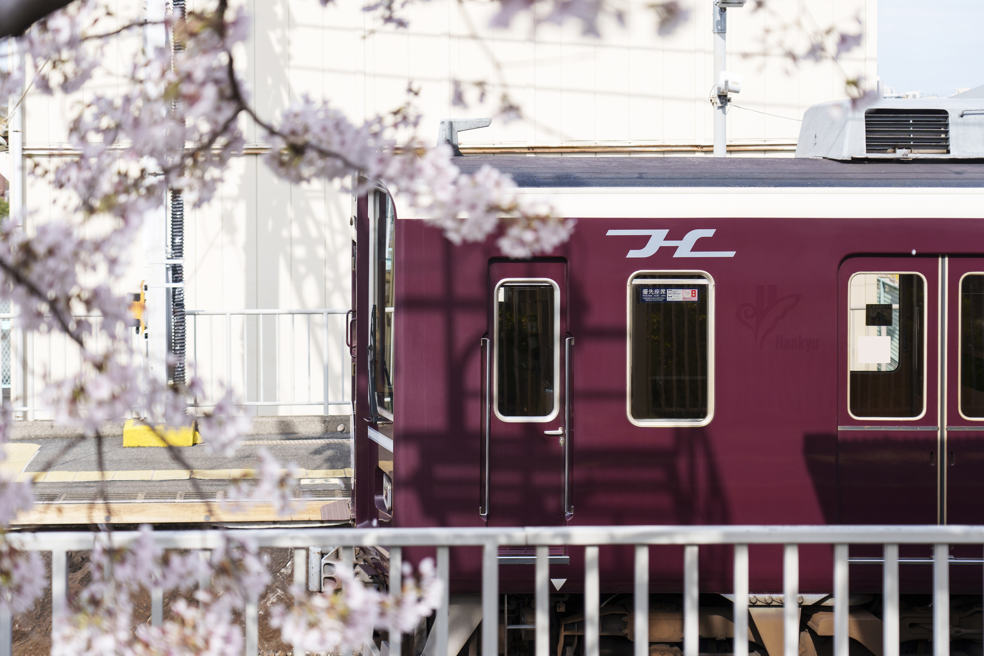 人気の地域・鉄道駅ランキング